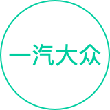 爱扳手车型图片