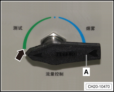 CH20-10470