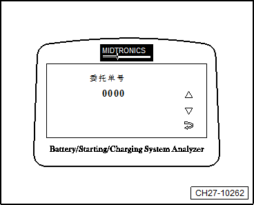 CH27-10262