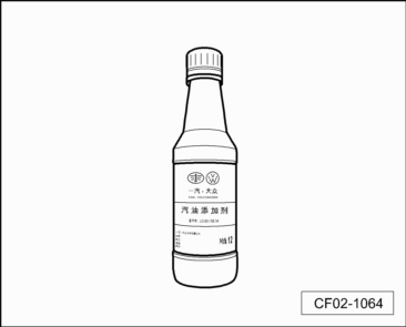 CF02-1064
